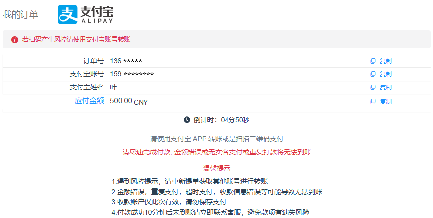 Screenshot 2025-05-20 134412.png