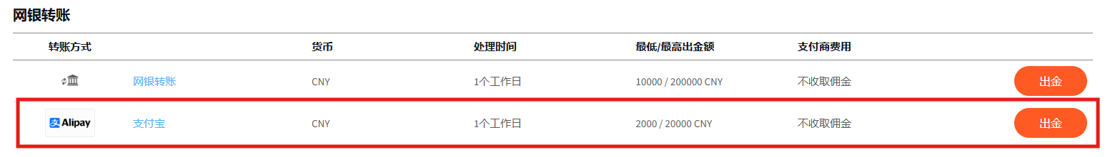 Screenshot 2025-05-23 115514.png
